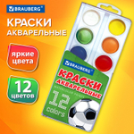 Краски акварельные BRAUBERG 12 цветов "Футбол" медовые круглые кюветы (10 штук в упаковке)