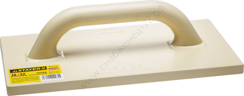 STAYER 180x320 мм, Полиуретановая терка, PROFESSIONAL (0812-18-32)