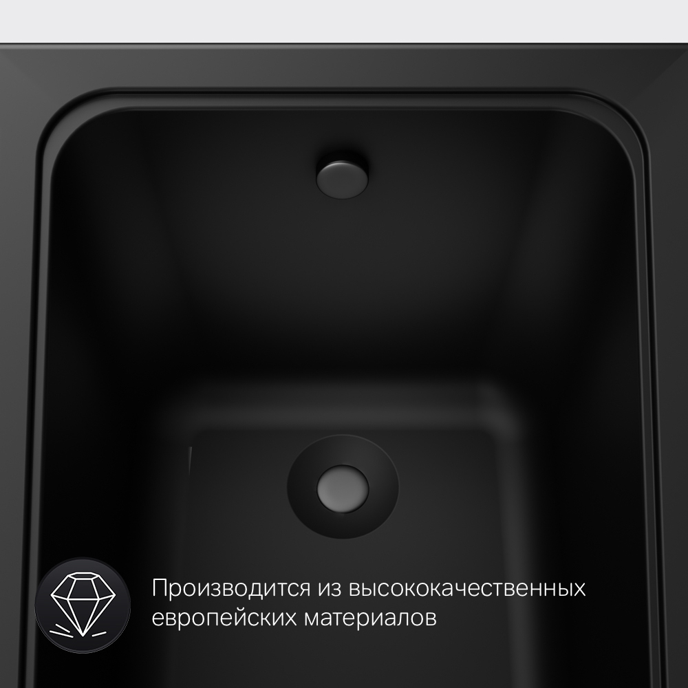 Акриловая ванна AM.PM Gem (АМ.ПМ Гем) 170х70 Черная матовая, W90A-170-070B-A