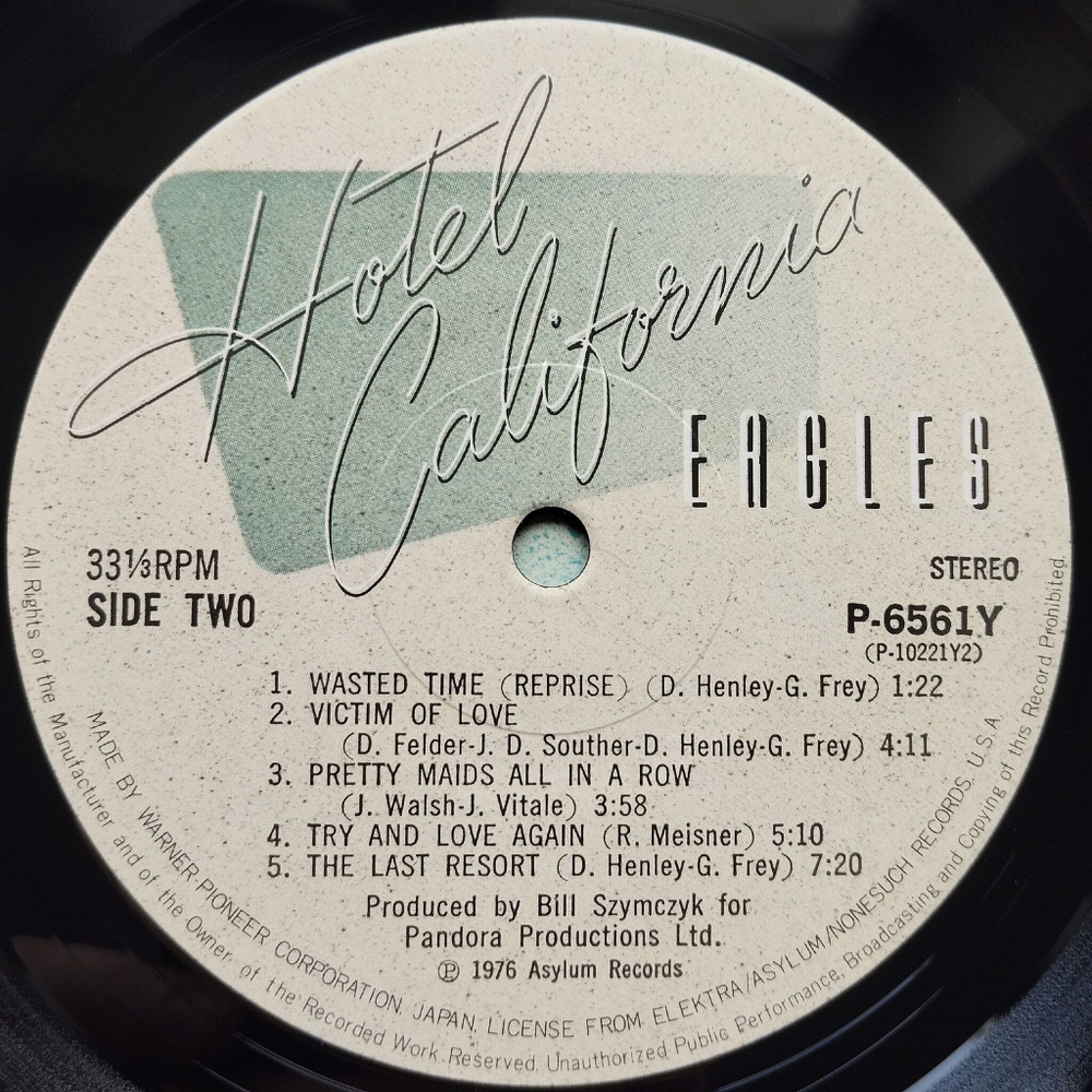 Винтажная виниловая пластинка LP Eagles Hotel California (Japan 1981) (Obi) Try And Love Again