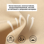 Кресло складное туристическое BRS Y03