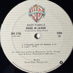 Deep Purple ‎– Made In Japan 2LP (Канада 1979г.) Т