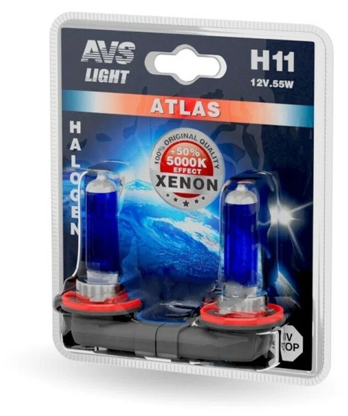 Лампа 12 В H11 55 Вт 5000К галогенная 2 шт. блистер Atlas AVS