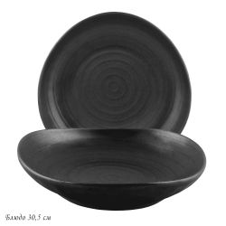 Lenardi 205-681 Круглое блюдо 30,5см ROCA в под.уп.(х16)Фарфор