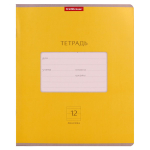 Тетрадь школьная А5 12л линия,ассорти "Классика Bright" (Erich Krause) микс цветов (комплект 5 шт)