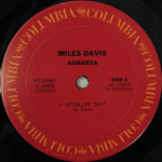 Miles Davis / Agharta (2LP)