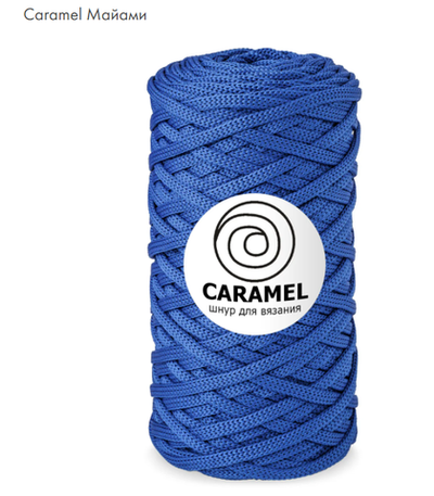 Шнур Caramel Майами