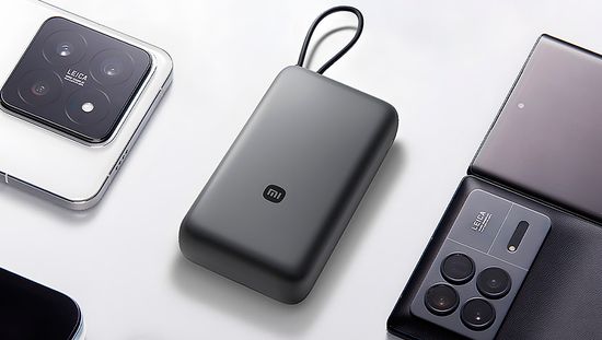 Внешний аккумулятор Xiaomi Mi Power Bank With Cable USB-C Fast Charging 20000mAh (PB2033)