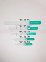 Пилка хрустальная BEAUTY & CARE 12, 195 мм