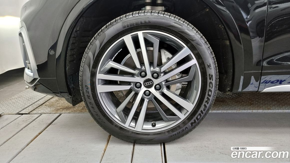 Audi Q5 (FY) 45 TFSI Quattro Premium (07.2023)
