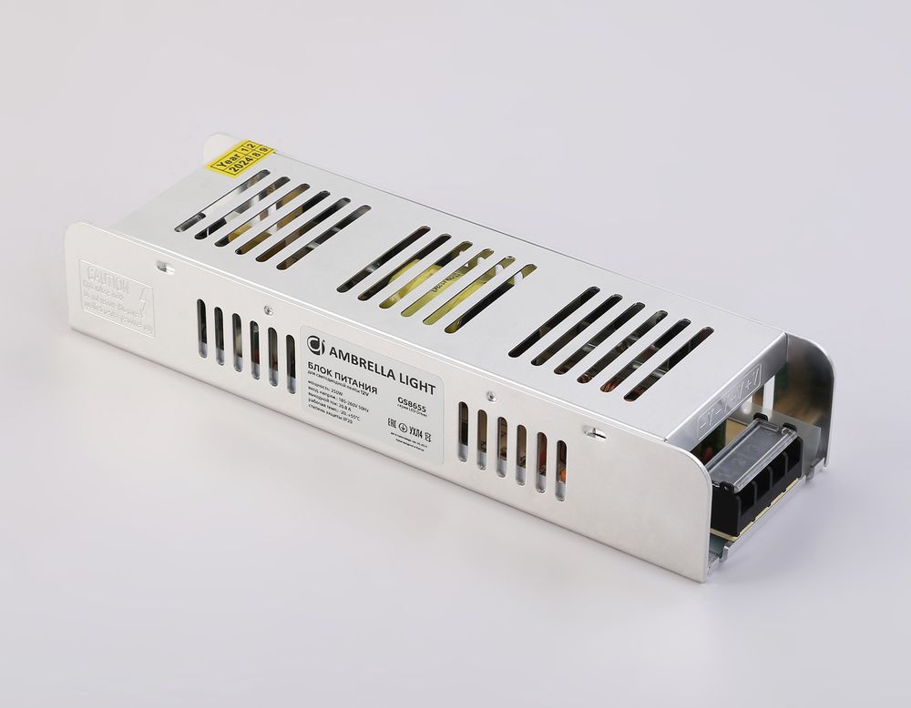 Ambrella Блок питания с EMC для светодиодной ленты 12V 250W 20,8A IP20 185-260V 223*67*40 GS8655 LED Driver 12V GS8655