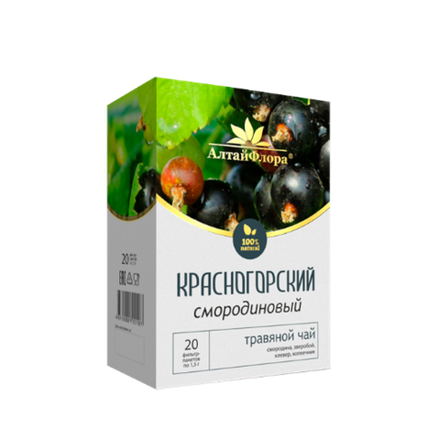 УЦЕНКА Травяной чай Красногорский «Смородиновый» (1,1 б)