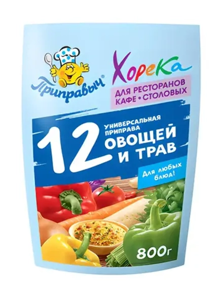 12 овощей и трав 800 гр * 1 штука