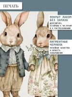 Картины на стену интерьерные на холсте 4 шт