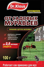 Гранулы Dr. KLAUS от муравьев и прочих насекомых, саше 100 гр (10 шт в шоубоксе)