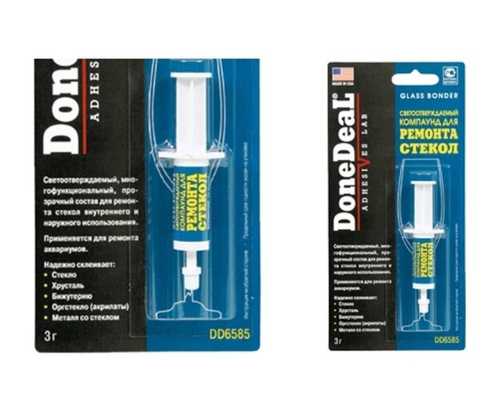 Клей для ремонта стекол 3 гр  Светоотверждаемый  (DoneDeal)