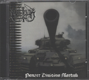 Marduk / Panzer Division Marduk (RU)(CD)