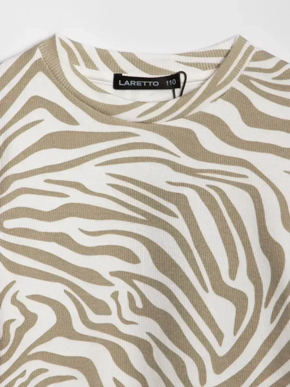 Лонгслив зебра для девочки на осень