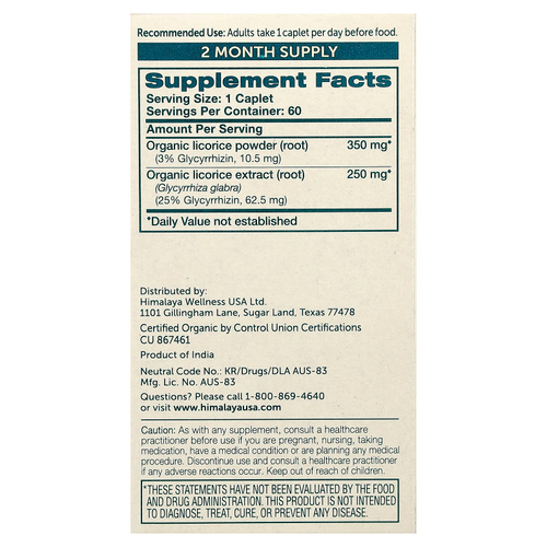 Himalaya, Licorice, органическая поддержка пищеварения, 60 капсул