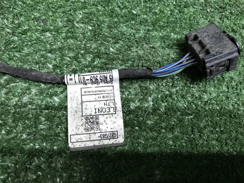 Проводка заднего бампера BMW M4 G82 (2020-н.в.)