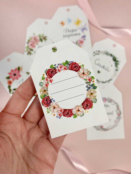 Бирка "Дари радость", набор 6 шт., 7 х 5 см