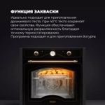 DeLonghi Электрический духовой шкаф CM 9L AN PPP RUS