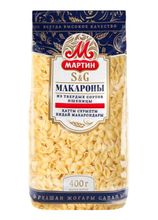Макароны &quot;Мартин&quot; 400г. Ракушка №1 Желаевские Казахстан - купить не дорого в Москве