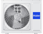 Кассетный кондиционер Haier ABH105H1ERG/1U36SS1EAB