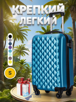 Маленький чемодан L'Case Phatthaya, синий, S