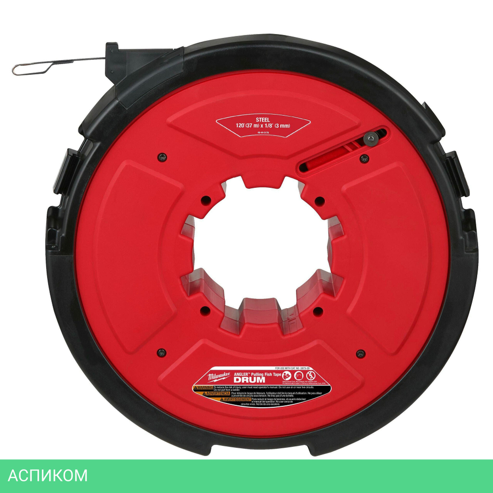 Барабан для протяжки кабеля Milwaukee 48445176
