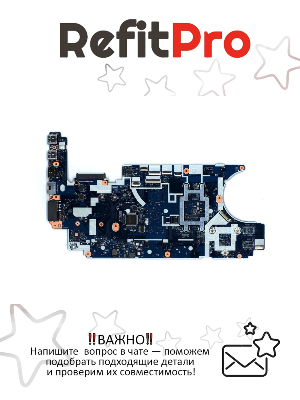 Материнская плата для ноутбука Lenovo ThinkPad E450 NM-A211 Intel Core i3 5005U UMA TPM NOK (00HT779), оригинал