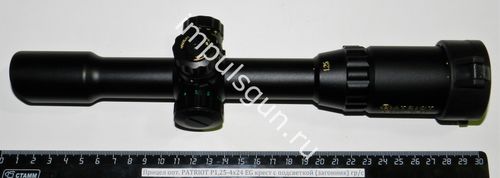 Оптический прицел PATRIOT P1,25-4x24 EG крест с подсветкой (загонник) BH-RT142G