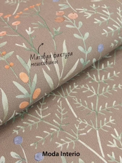 Обои флизелиновые, веточки на коричневом, прованс, метровые, для гостиной, Palantine (Moda interio)