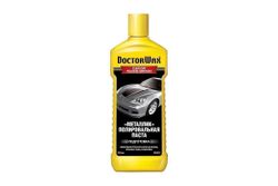 Полироль кузова полировальная металлик DoctorWax DW8312