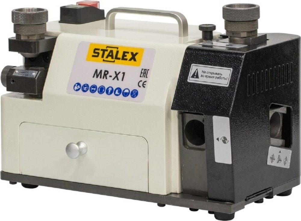 Станок заточной STALEX MR-X1 для концевых фрез Ø4-Ø14 мм