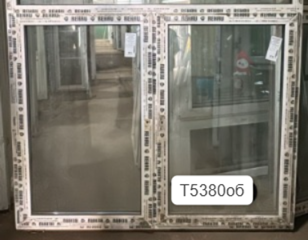 Окно Пластиковое Новое 147(в) х 184(ш)