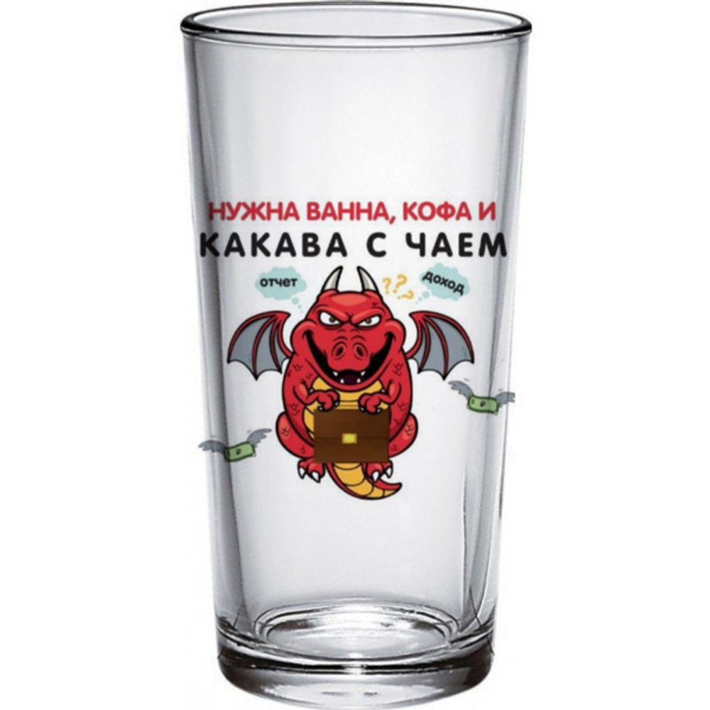 Стакан 280мл «Трудовые будни» 6 видов
