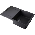 Кухонная мойка Omoikiri Sakaime 79-WH