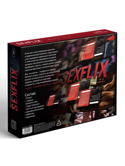 Игра для пар «Sexflix», 50 карт, эрекционное кольцо, вибратор, наручники, 18+