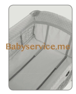 Перекладины манежа Happy Baby Willson