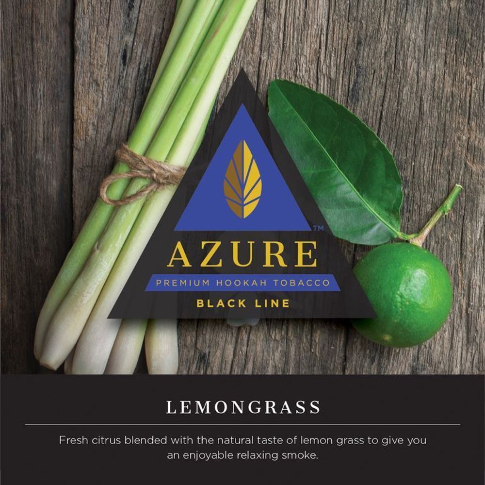 Azure Black Line - Lemongrass (100g)