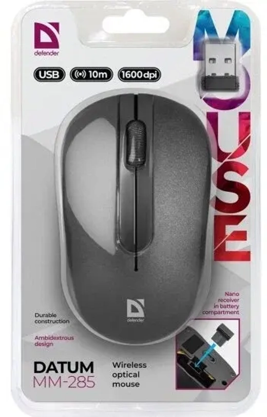 Мышь беспроводная Defender Datum MM-285 USB (запайка)