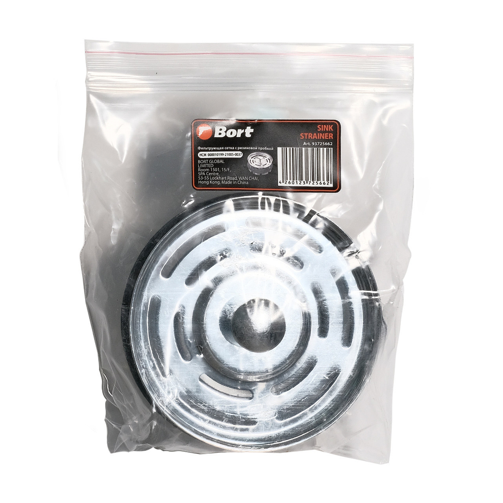Сито пробка BORT Sink Strainer (Фильтрующая сетка с резиновой пробкой)