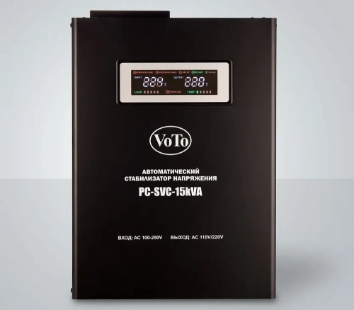 Электромеханический стабилизатор VoTo PC-SVC 100 - 15 kVA