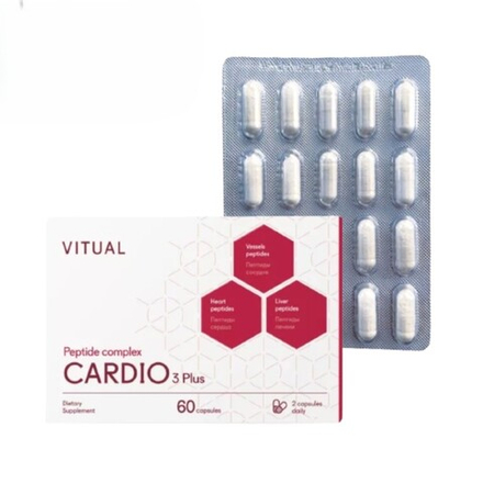 Кардио 3 Плюс, CARDIO 3 Plus® №20, пептиды сердца и сосудов