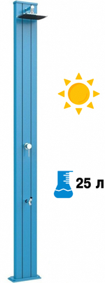 Душ солнечный Arkema Spring S A 220