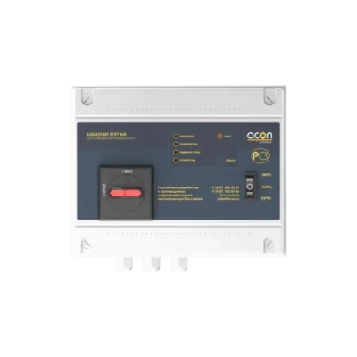 AQUASTART SOFT AIR (пневматическая кнопка и труб. 6м в комплекте)