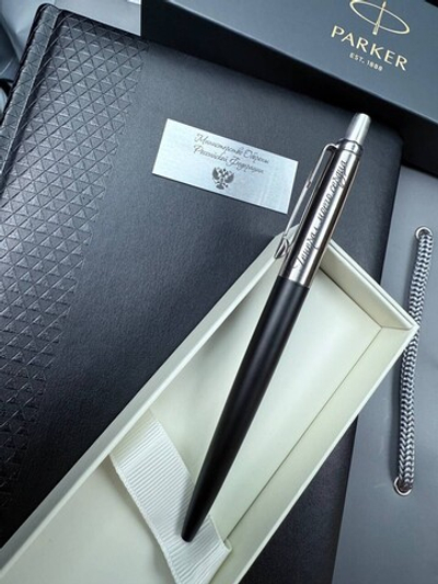 Шариковая ручка Parker Jotter Essential Satin Black CT