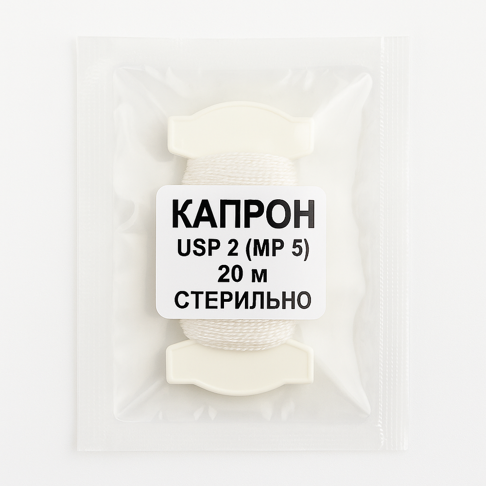 Капрон (USP2) на катушке L20м (metric 5)
