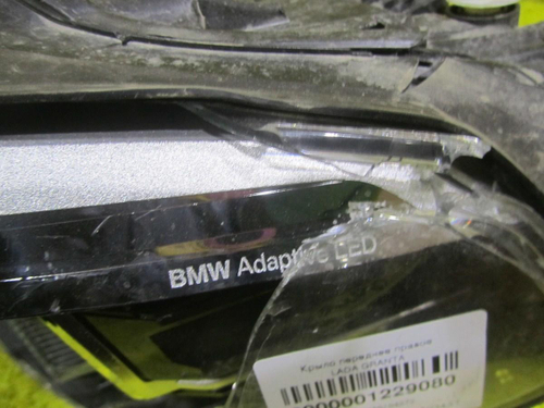Битая Фара левая BMW X3 G01 (2017-2021) Adaptive LED